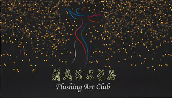 Flushing Art Club