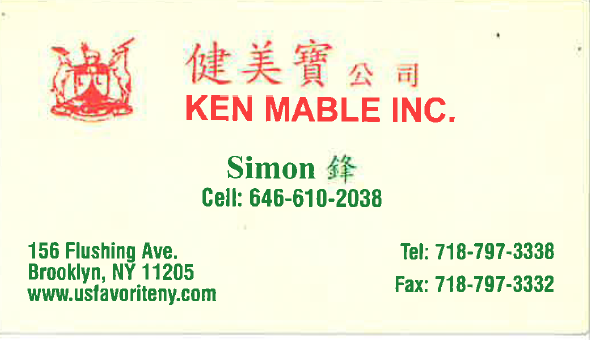 Ken Mable Inc