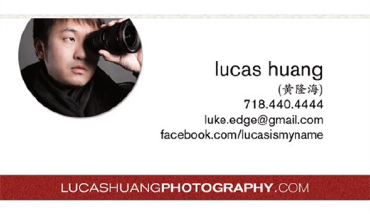 Lucas-Huang-Photo
