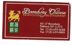 broadway-chinese